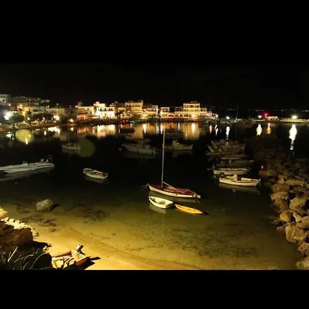 Iliahtides Near Golden Beach * Parikia (Paros)